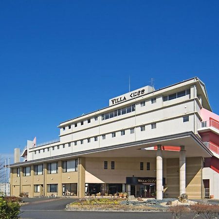 Hotel Villa Kunisaki Luaran gambar